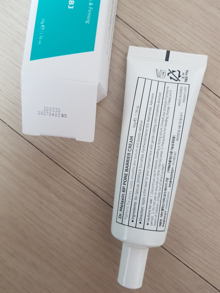 닥터멜락신 (Dr.Melaxin) 비피 스피큘 베리어 크림 review image