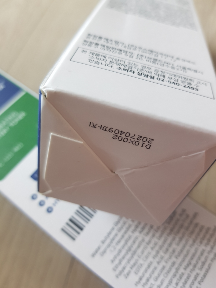 닥터멜락신 (Dr.Melaxin) 아쿠아 이온 플라즈마 수분 토너 review image