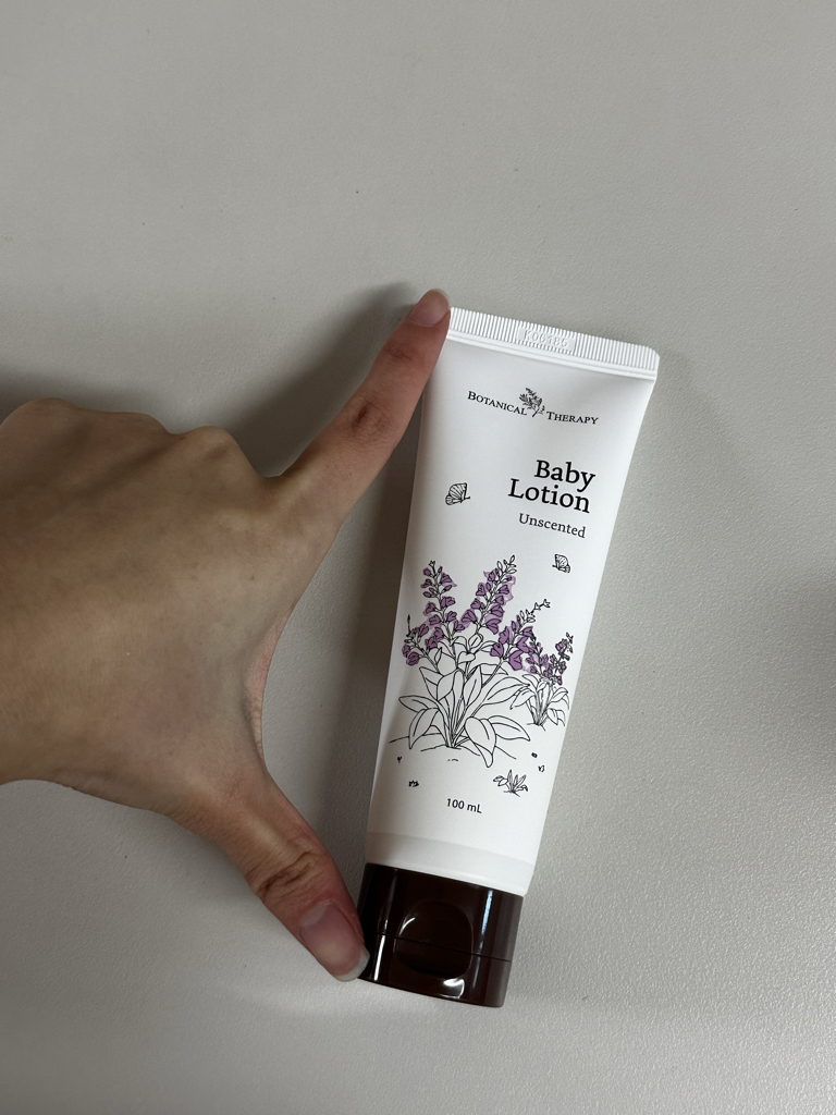 보타니컬테라피 (BOTANICALTHERAPY) 아기 신생아 베이비 크림 review image