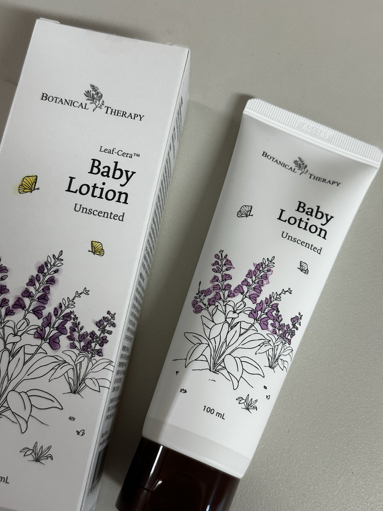 보타니컬테라피 (BOTANICALTHERAPY) 아기 신생아 베이비 크림 review image