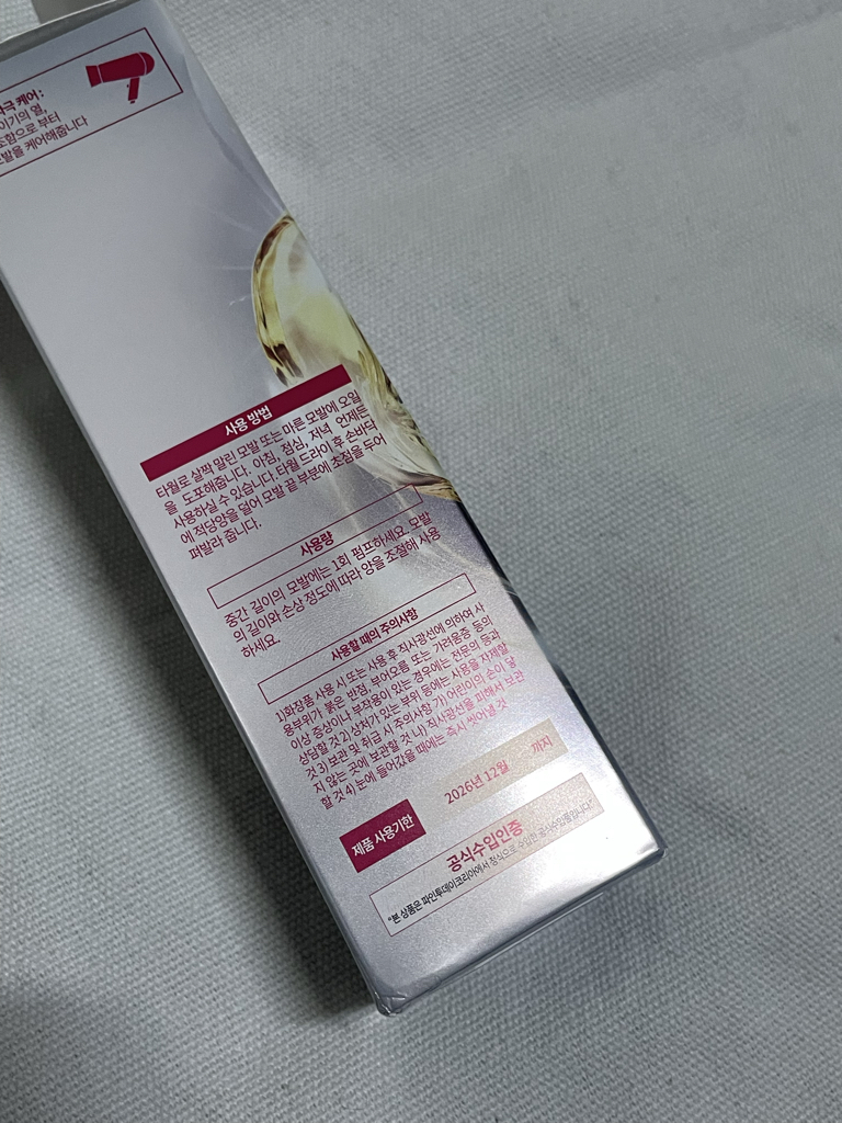 피노 (finoPREMIUMTOUCH) 프리미엄 터치 헤어 오일 세럼 에어리 스무스 review image