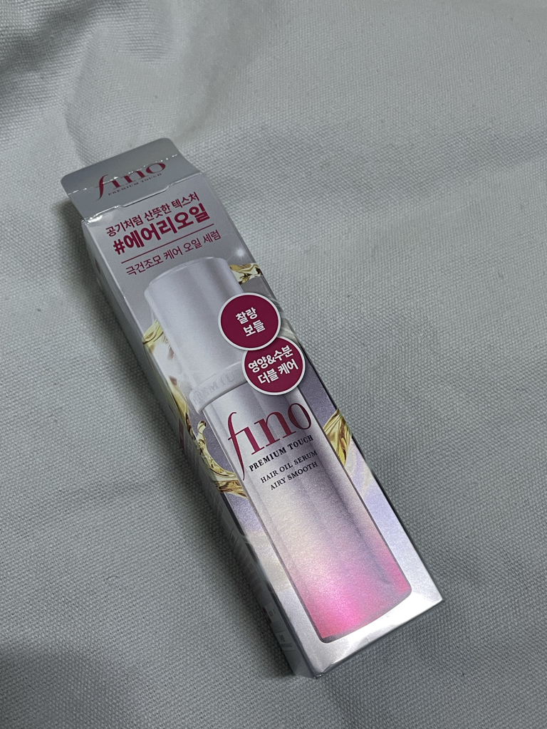 피노 (finoPREMIUMTOUCH) 프리미엄 터치 헤어 오일 세럼 에어리 스무스 review image