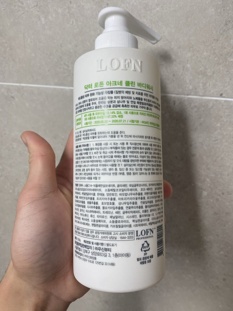 product review image