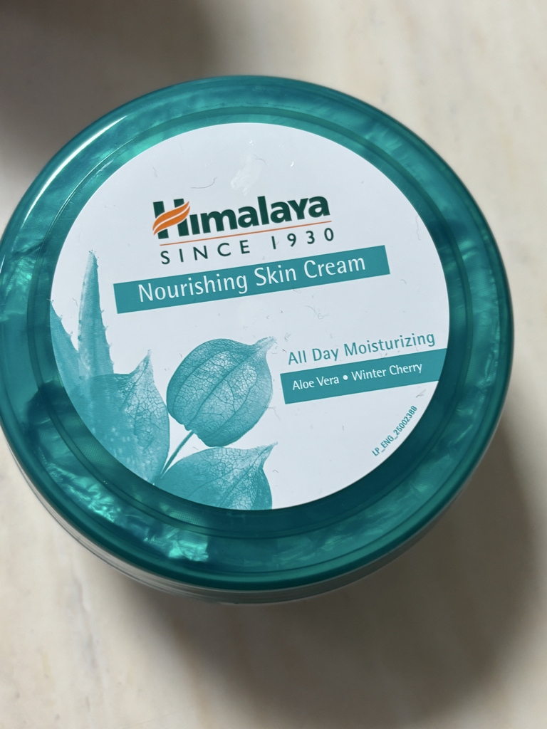 滋养保湿霜的真实用户使用照片