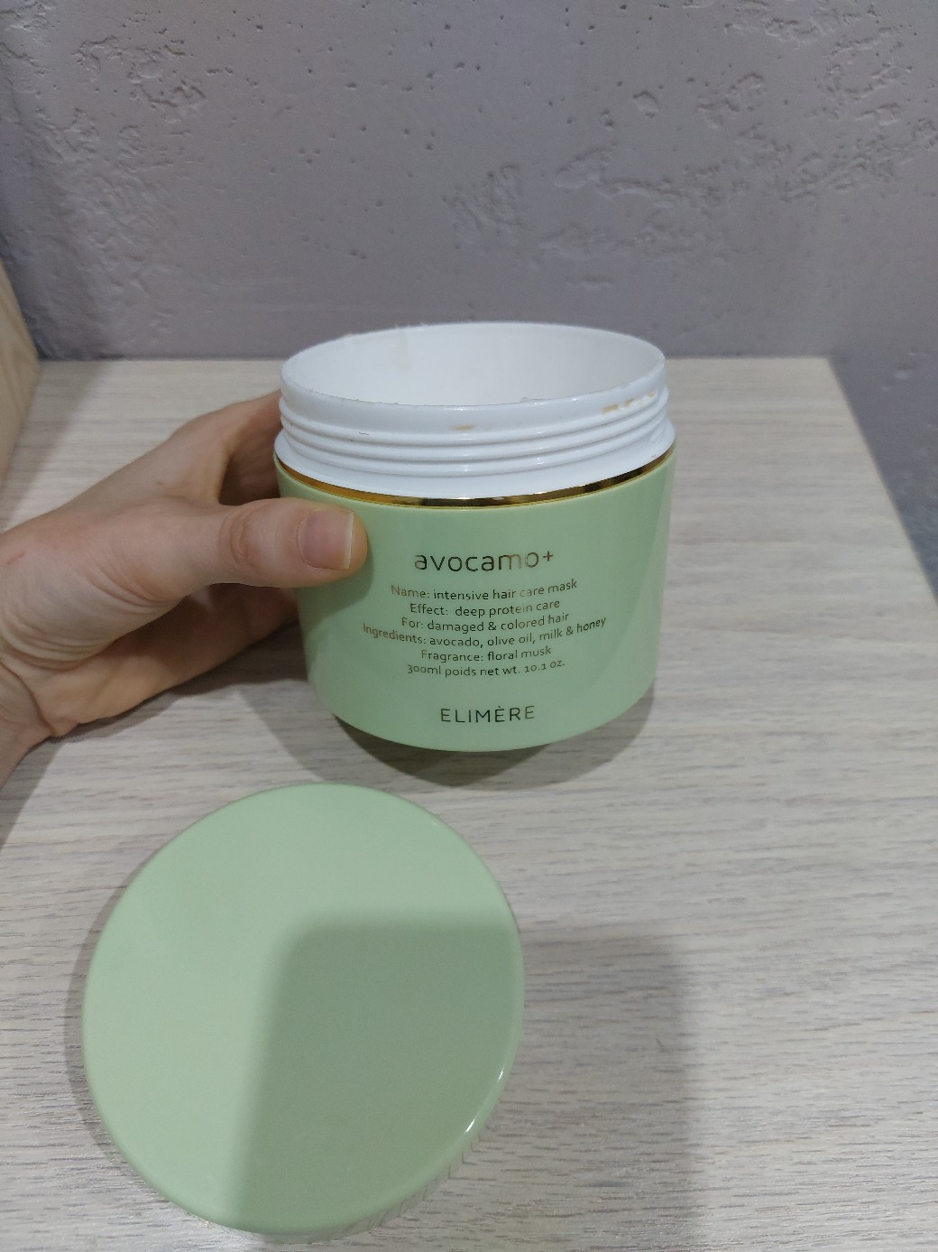 엘리메르 (ELIMERE) 아보카모 극손상 헤어팩 review image