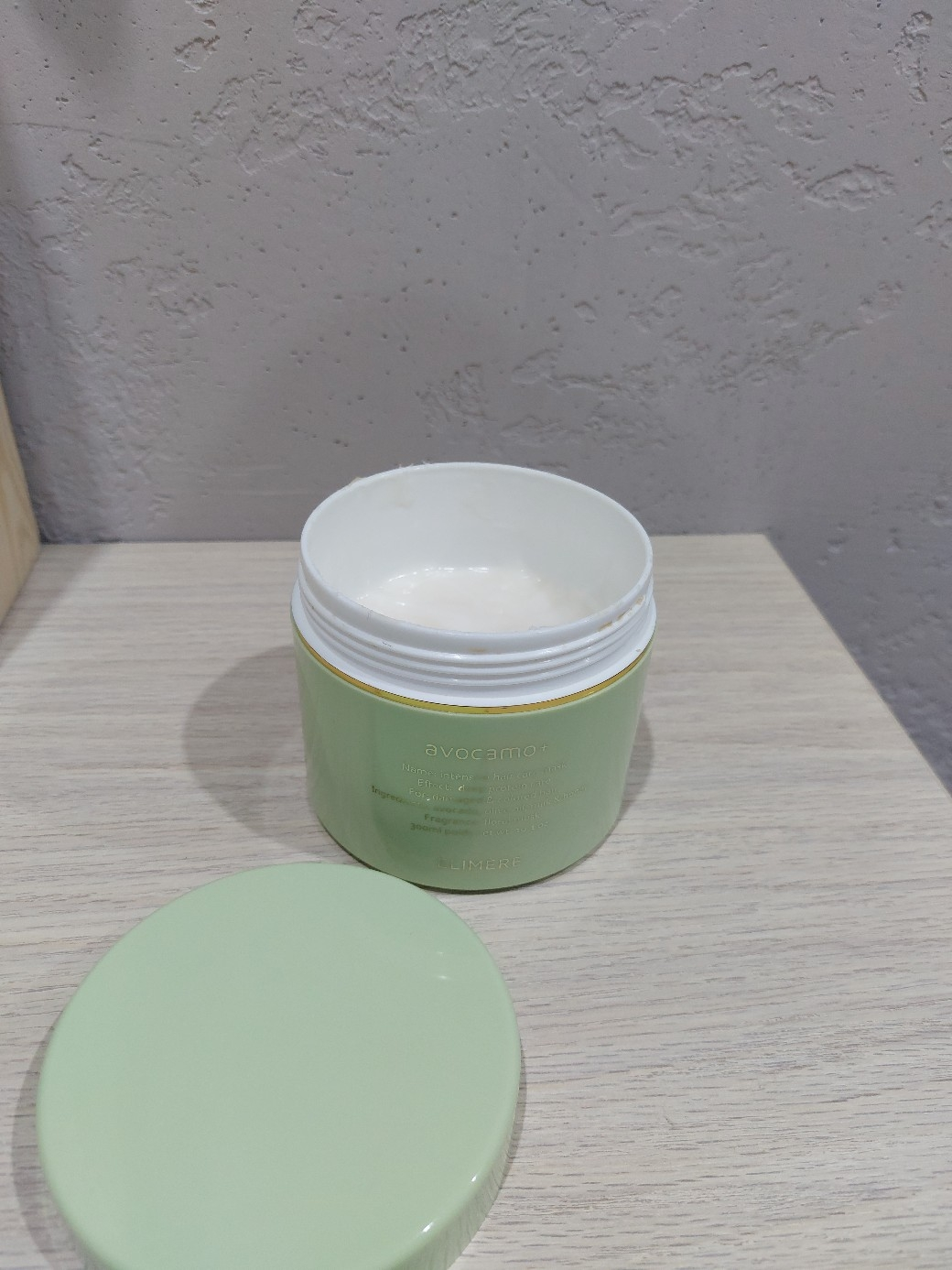 엘리메르 (ELIMERE) 아보카모 극손상 헤어팩 review image