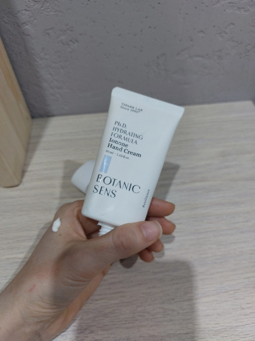 보타닉센스 (Botanicsens) 이오논 핸드크림 review image