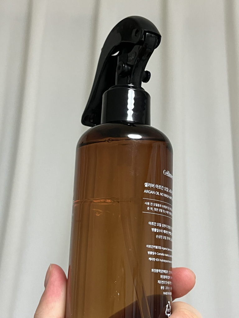 셀러버 (Celluver) 아르간 오일 노워시 앰플 트리트먼트 review image