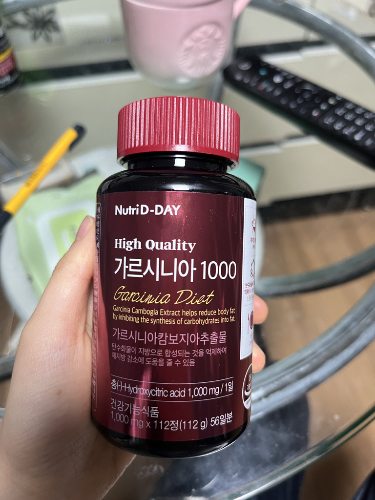 뉴트리디데이 (nutriD-DAY) 고함량 가르시니아 1000 review image