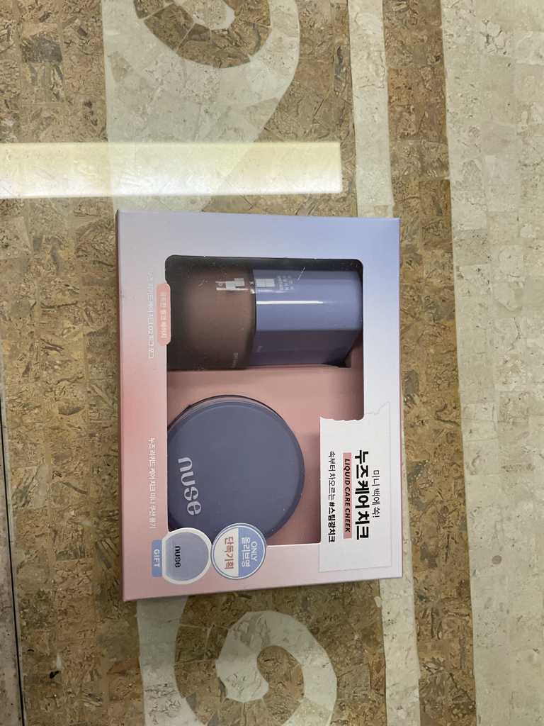 product review image