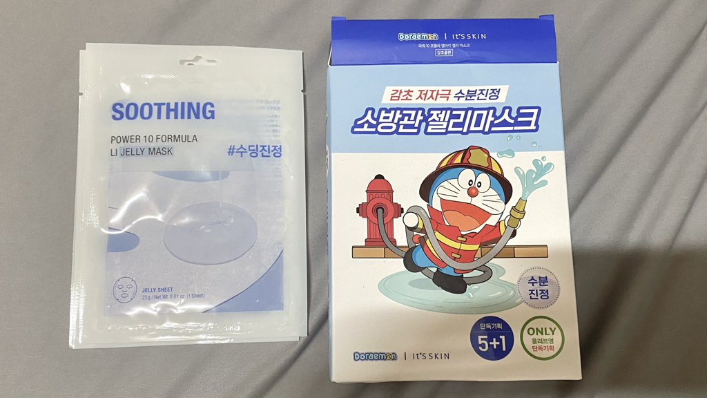 甘草10号果冻面膜的真实用户使用照片