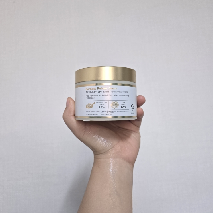 코리아나 (Coreana) 리턴 크림 review image