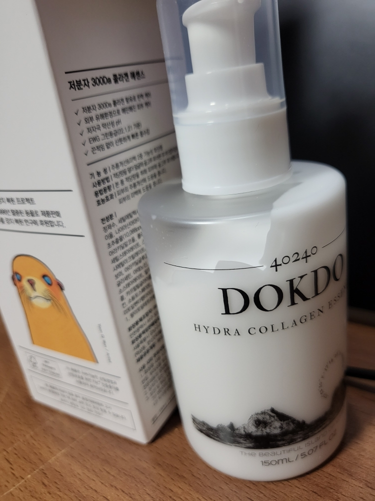 40240 独岛水光胶原精华的真实用户使用照片
