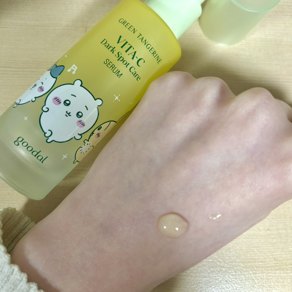 Real user review photo of GREEN TANGERINE VITA-C Dark Spot Care SERUM