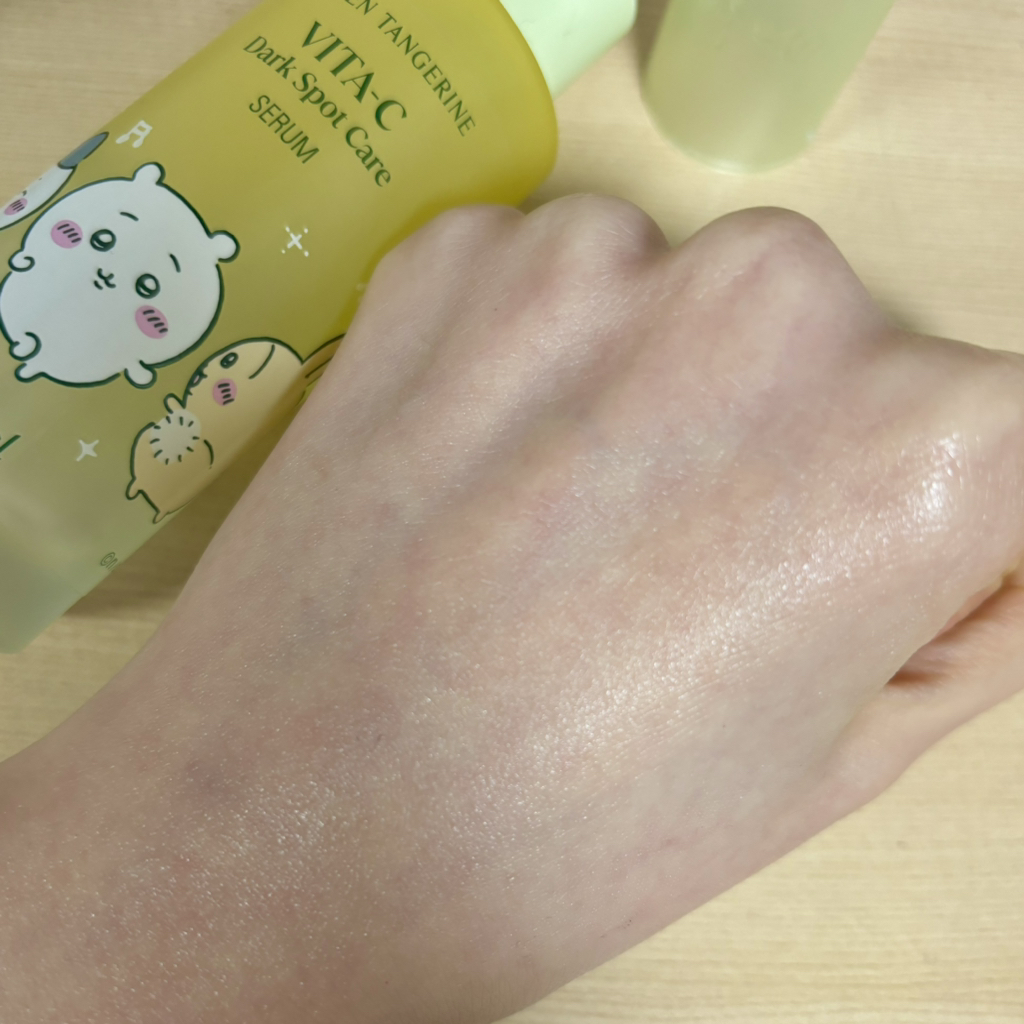 Real user review photo of GREEN TANGERINE VITA-C Dark Spot Care SERUM