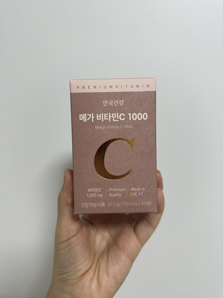 안국건강 (AGHEALTH) 메가 비타민C 1000 review image
