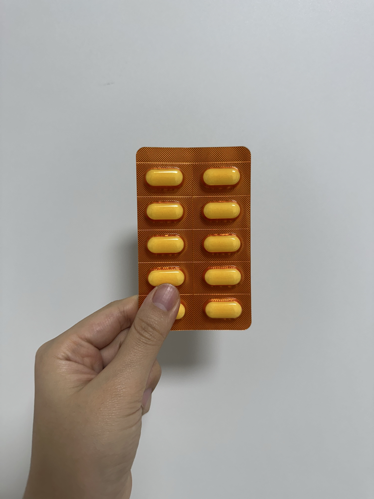 안국건강 (AGHEALTH) 메가 비타민C 1000 review image