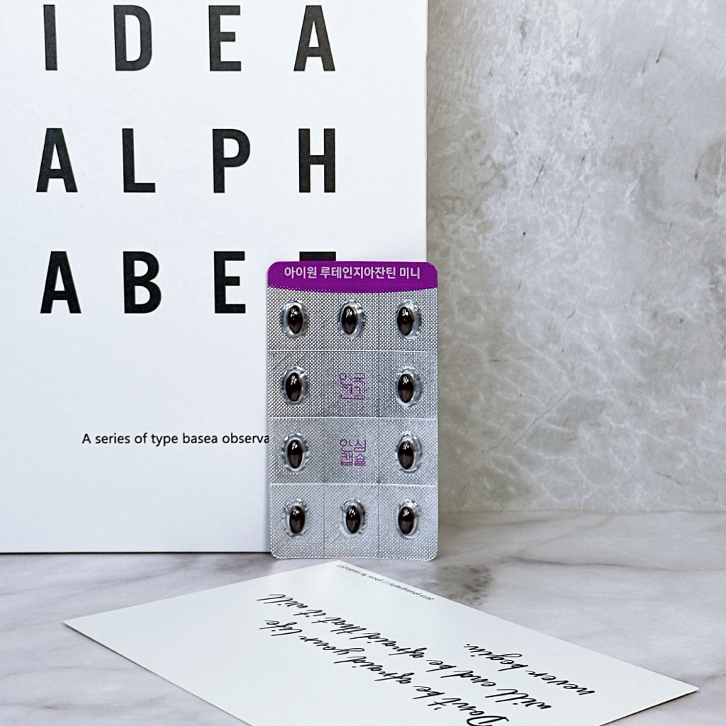 product review image