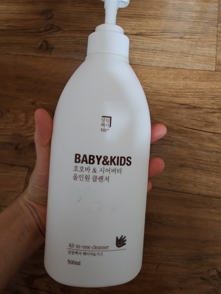 살림백서 베이비&키즈 아기 바디워시 review image