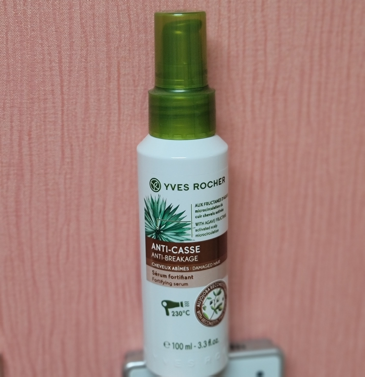 YVESROCHER 胡椒油修复强化发丝精华 common.review image