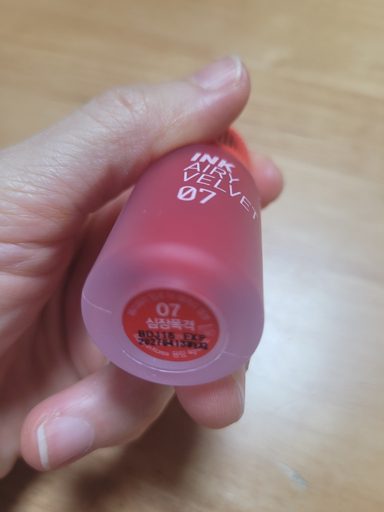 墨水更加轻盈丝绒般[007 心脏轰炸]的真实用户使用照片
