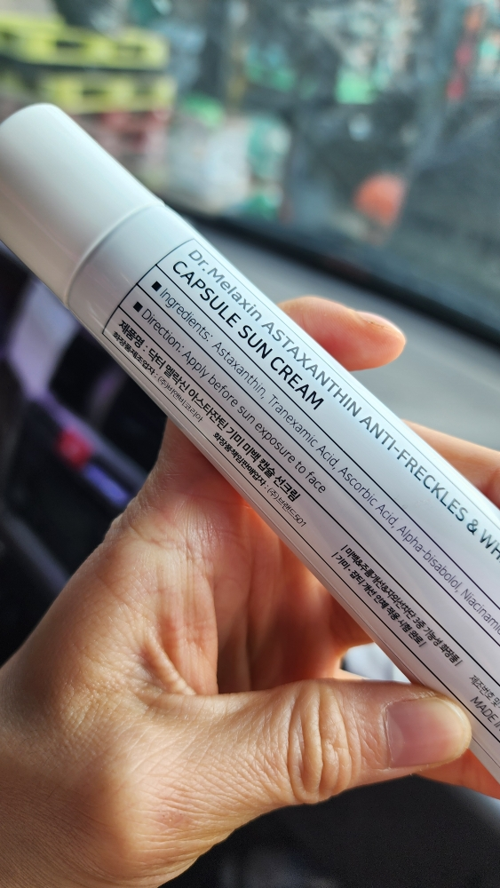 product review image