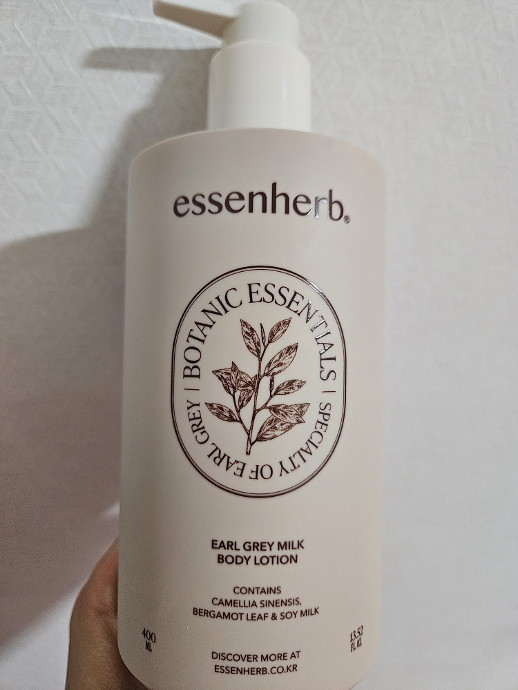 에센허브 (essenHERB) 얼그레이 밀크 바디 로션 review image