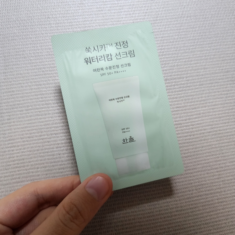 嫩艾草保湿舒缓防晒霜 [SPF50+/PA++++]的真实用户使用照片