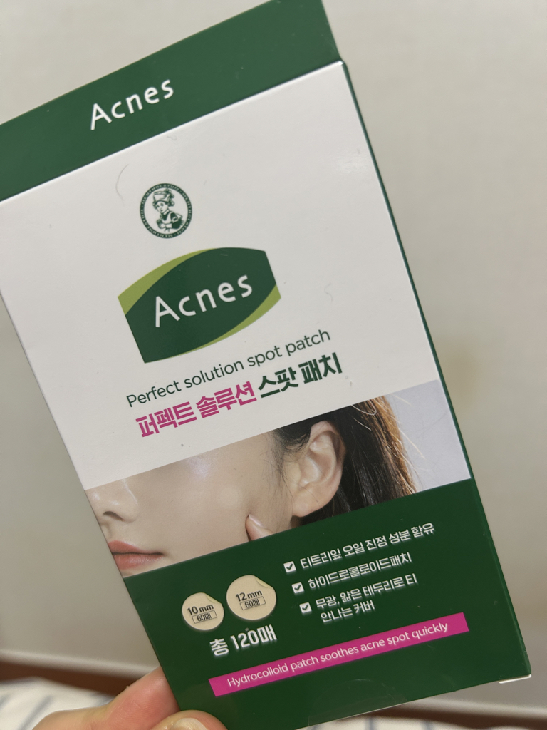 아크네스 (Acnes) 퍼펙트 솔루션 스팟 패치 review image