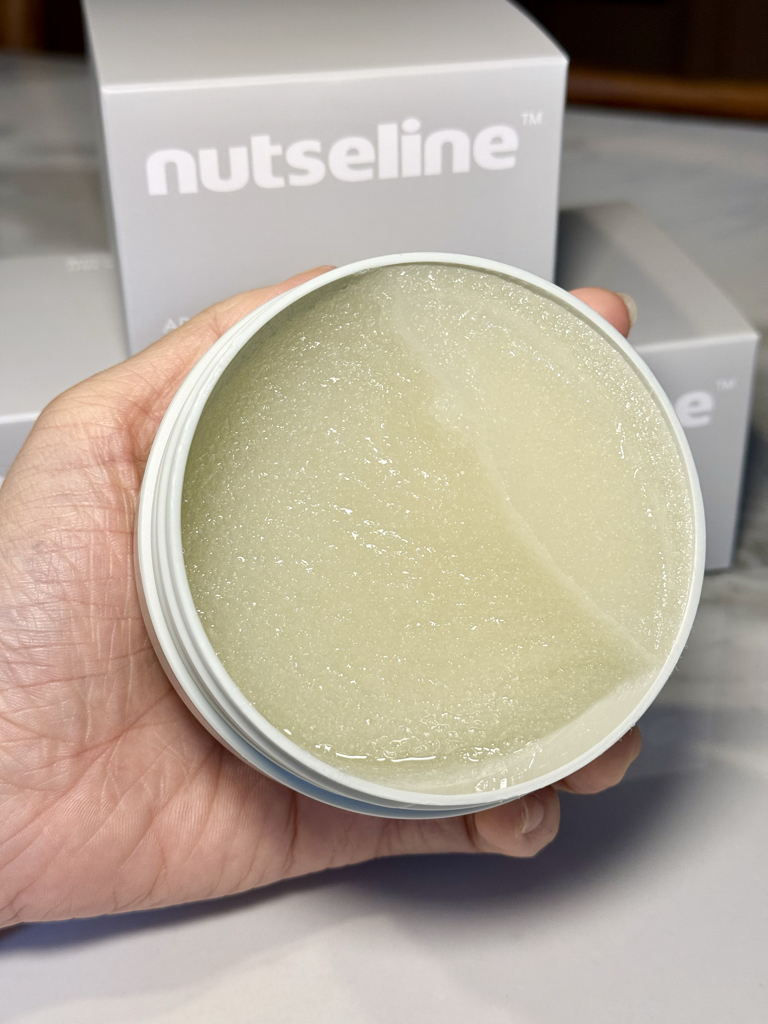 넛세린 (nutseline) 아로마 넛 그레이 스크럽 review image
