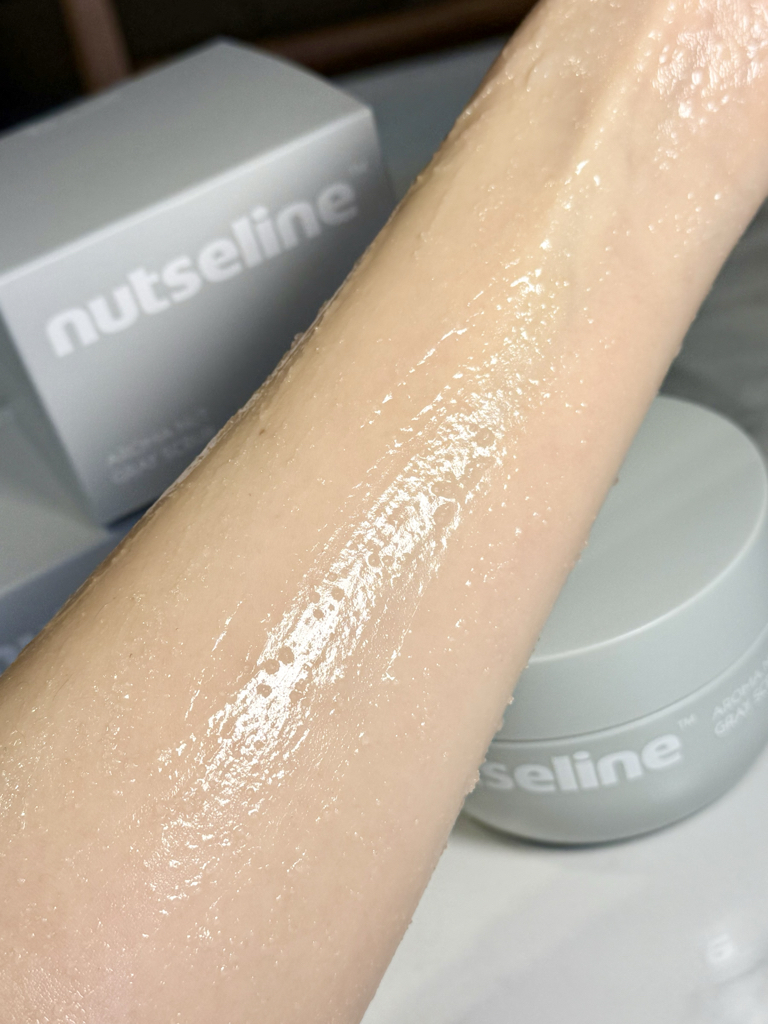 넛세린 (nutseline) 아로마 넛 그레이 스크럽 review image