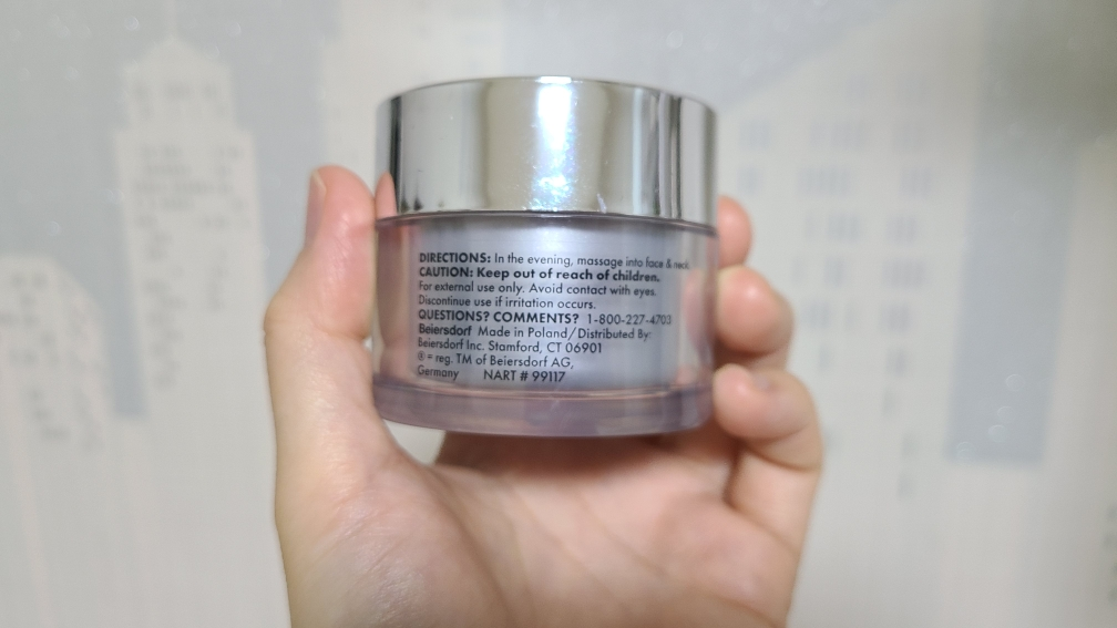 优色林 面部 Q10 活肤晚霜 review image