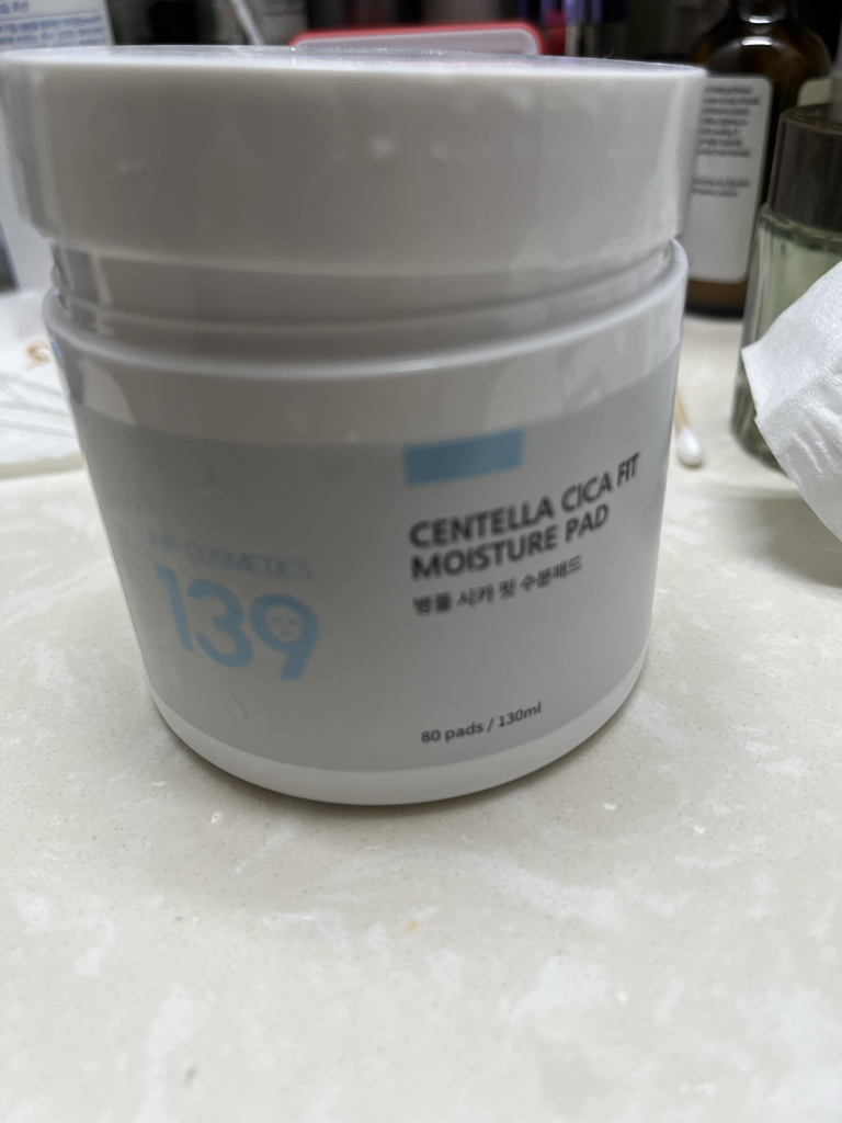 JHPCOSMETICS 139片芦荟水分补充面膜 common.review image