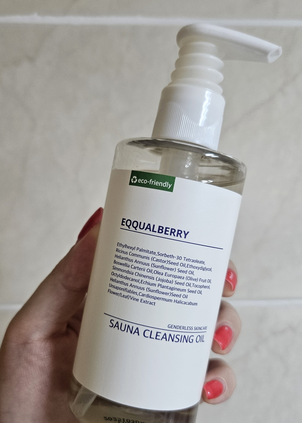 EQQUALBERRY SAUNA CLEANSING OIL review image