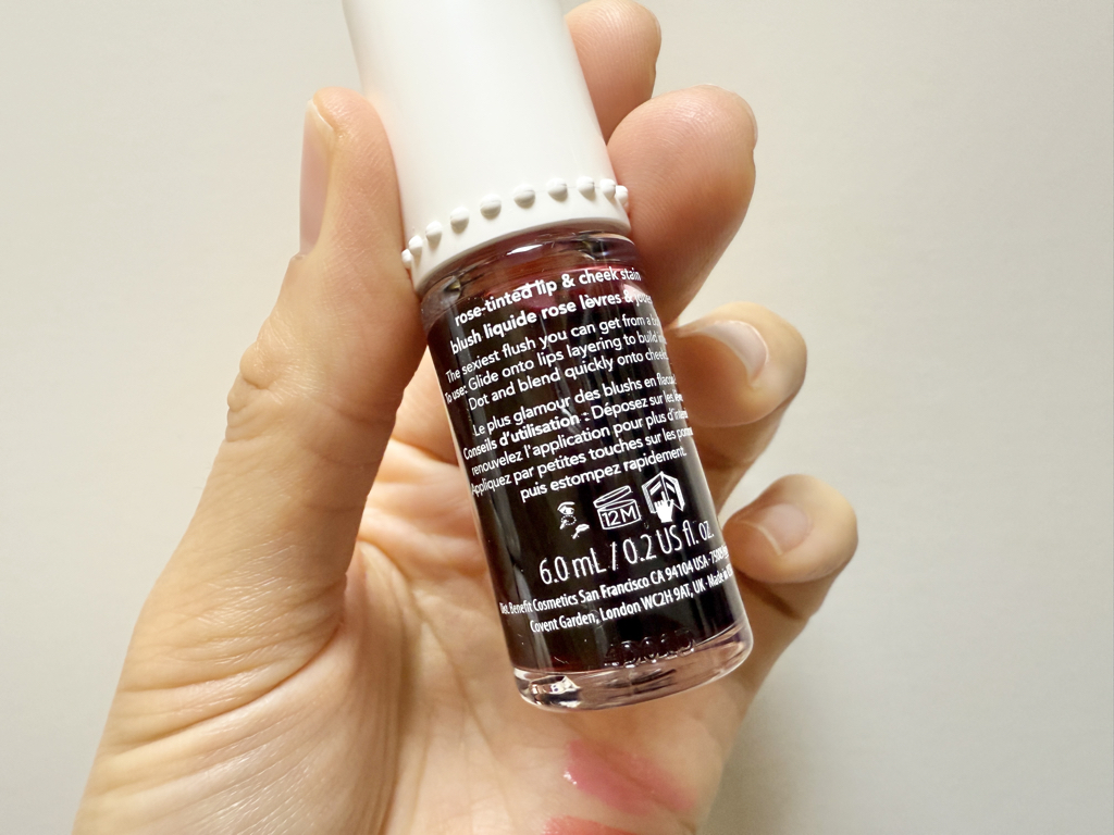 베네피트 (benefit) 베네틴트 review image