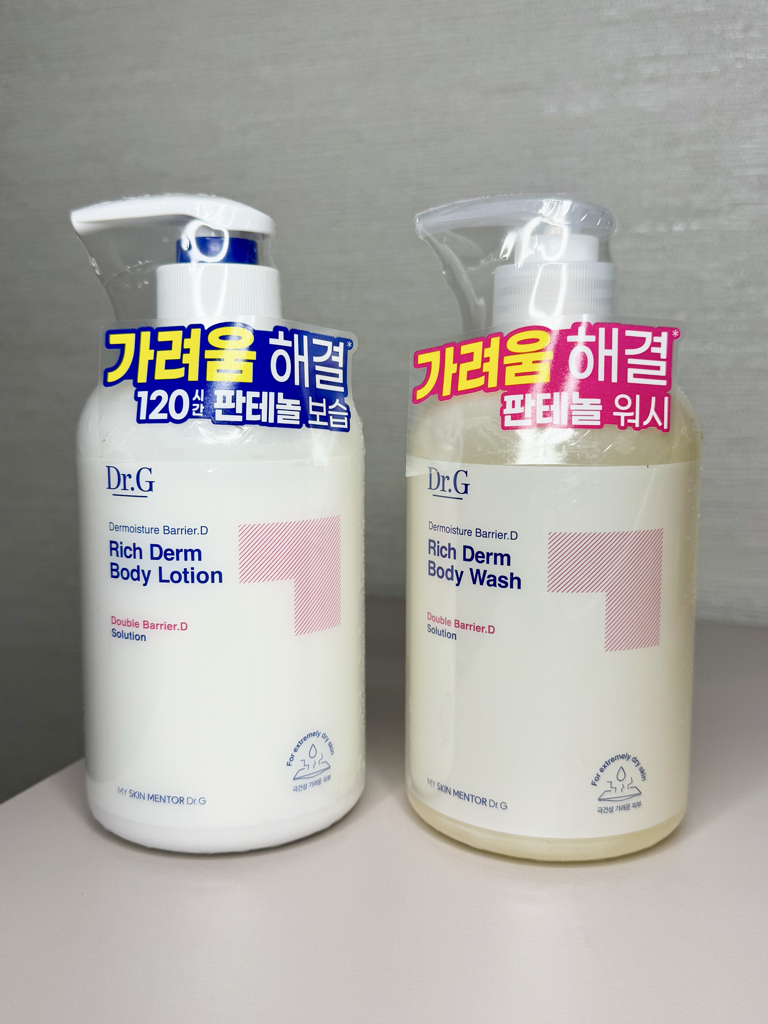 닥터지 (Dr.G) 더모이스처 배리어.D 리치덤 바디로션 review image