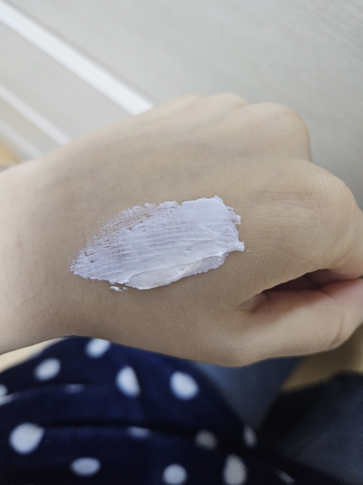 HYGGEE 真实防晒霜 [SPF50+/PA++++] common.review image