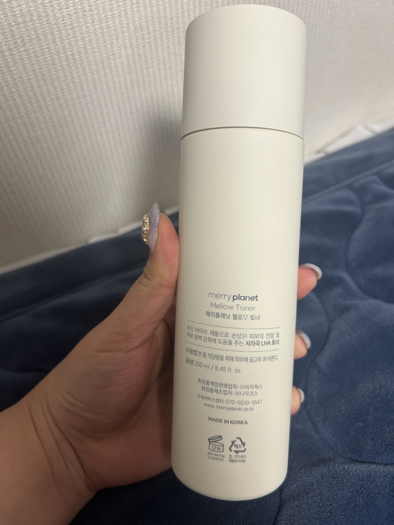 柔和的色调的真实用户使用照片