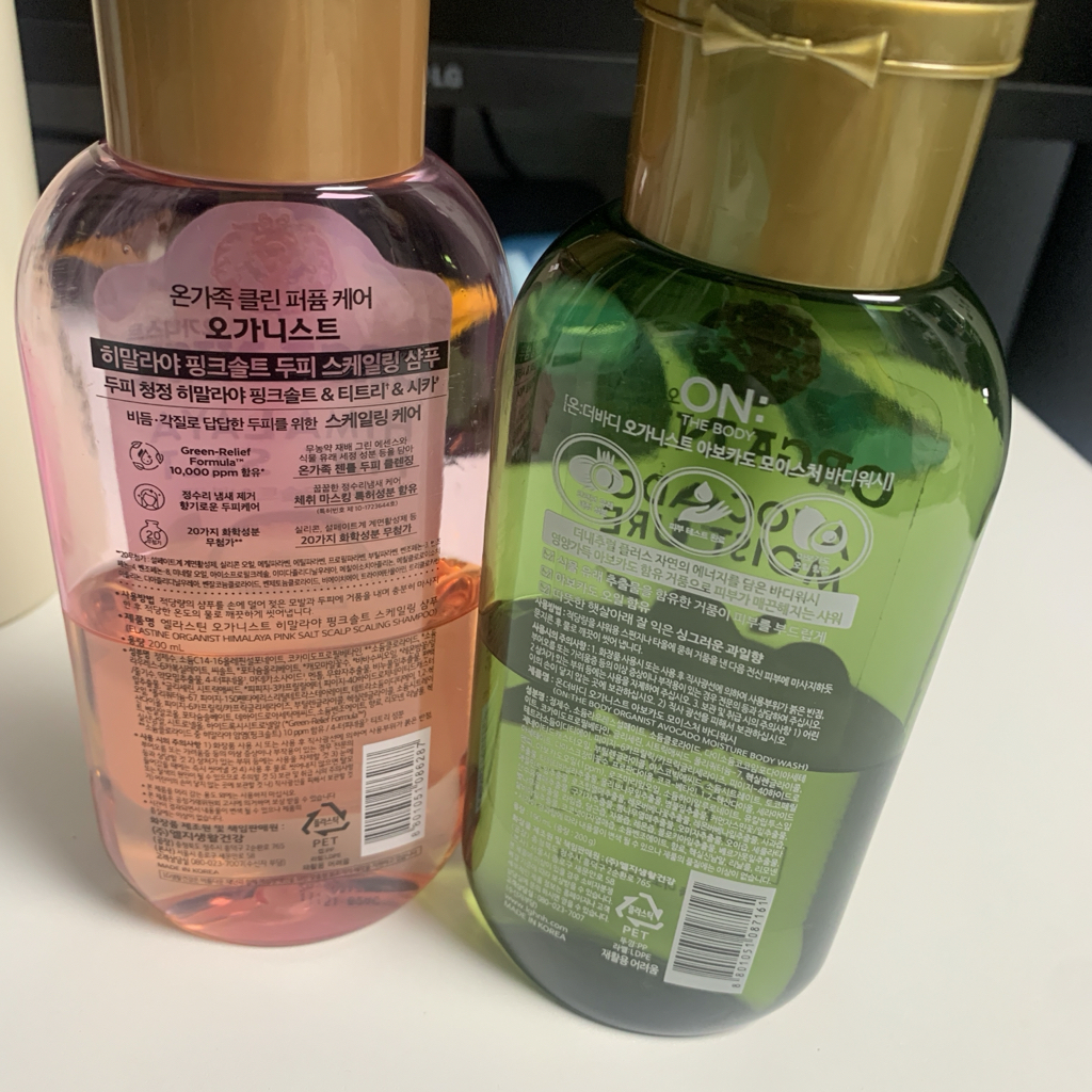 喜马拉雅粉盐洗发水的真实用户使用照片