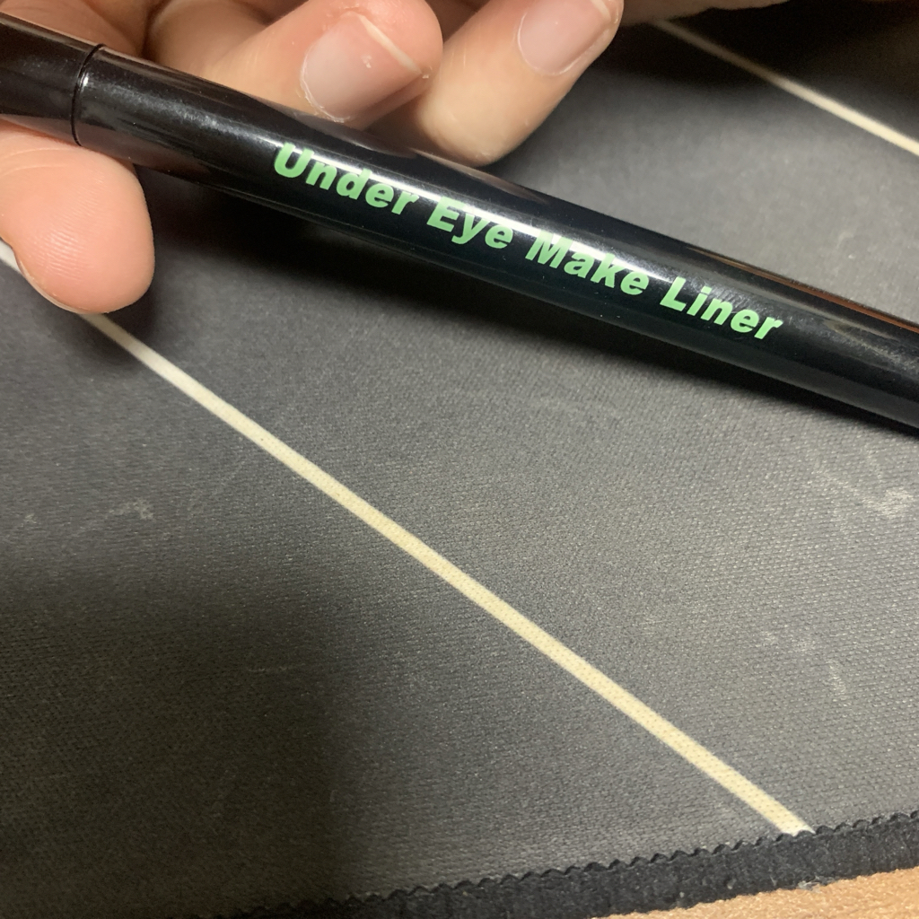 魅惑眼线的真实用户使用照片