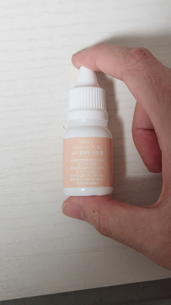 노라 (NOLA) 클리어 스팟 젤 review image