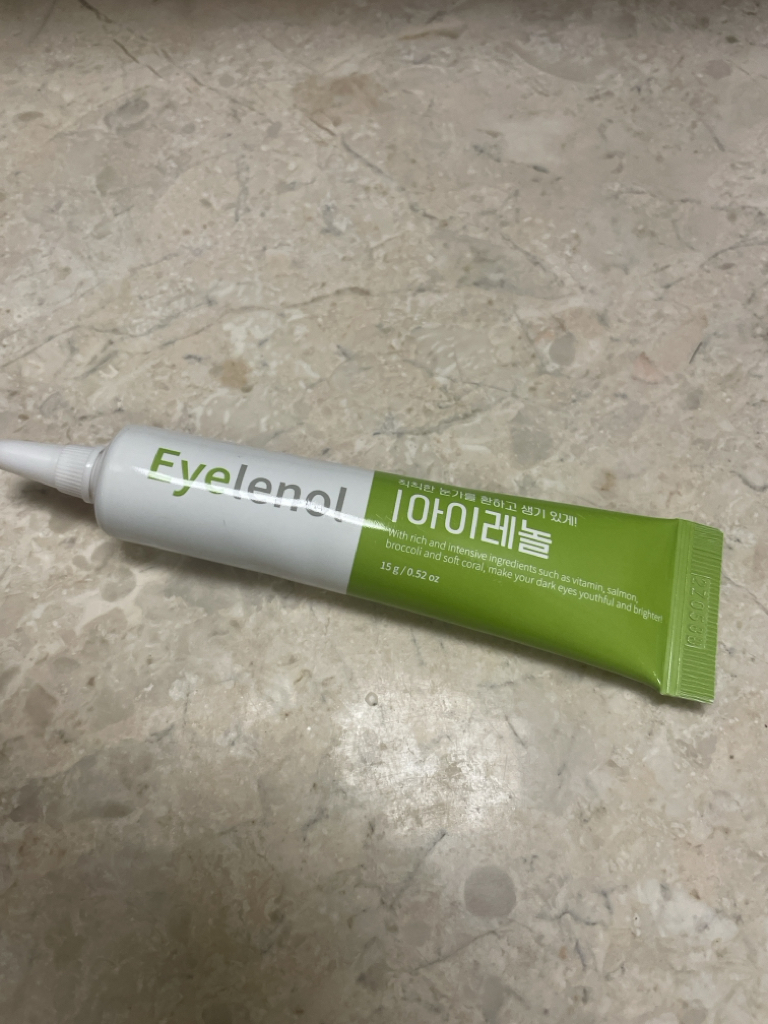 黑眼圈霜的真实用户使用照片