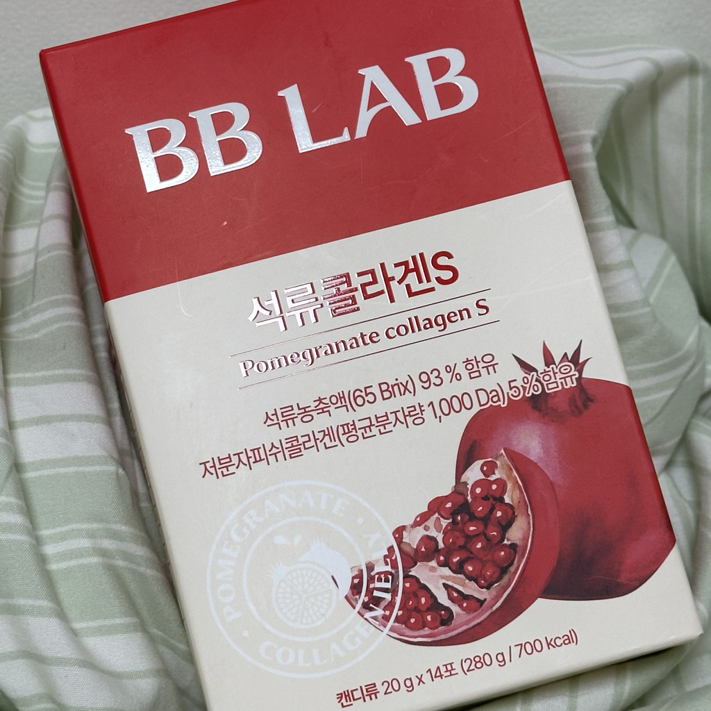 비비랩 (BBLAB) 석류콜라겐S review image