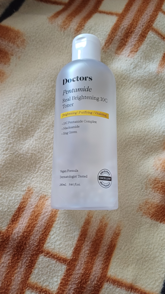 product review image