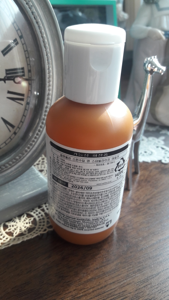 product review image