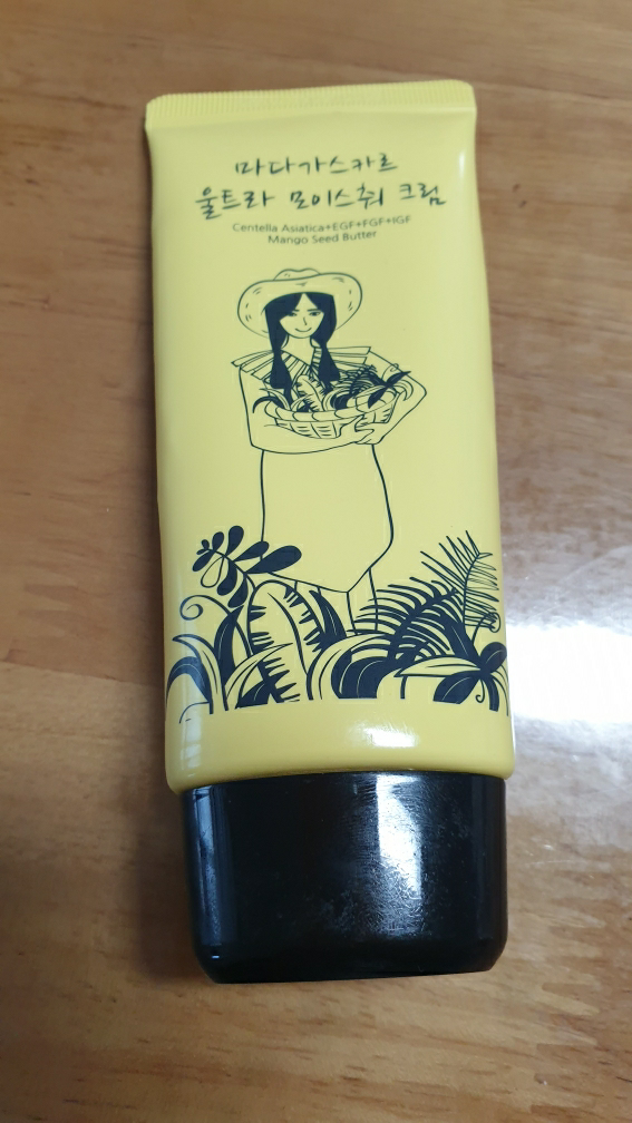 product review image