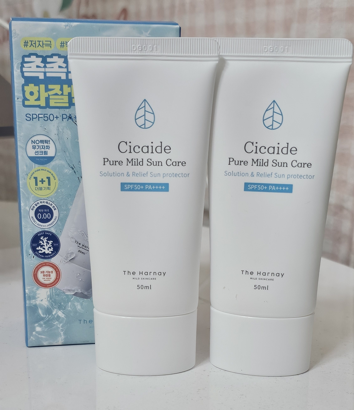 防晒霜 [SPF50+/PA++++]的真实用户使用照片