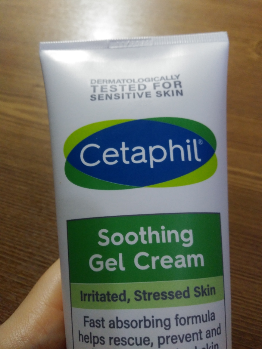 冷却舒缓凝胶的真实用户使用照片