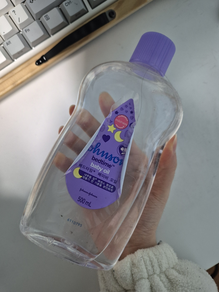 睡眠油的真实用户使用照片