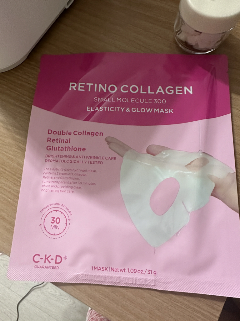 CKDGUARANTEED (씨케이디개런티드) 레티노콜라겐 저분자 300 마스크 [탄력광채] review image